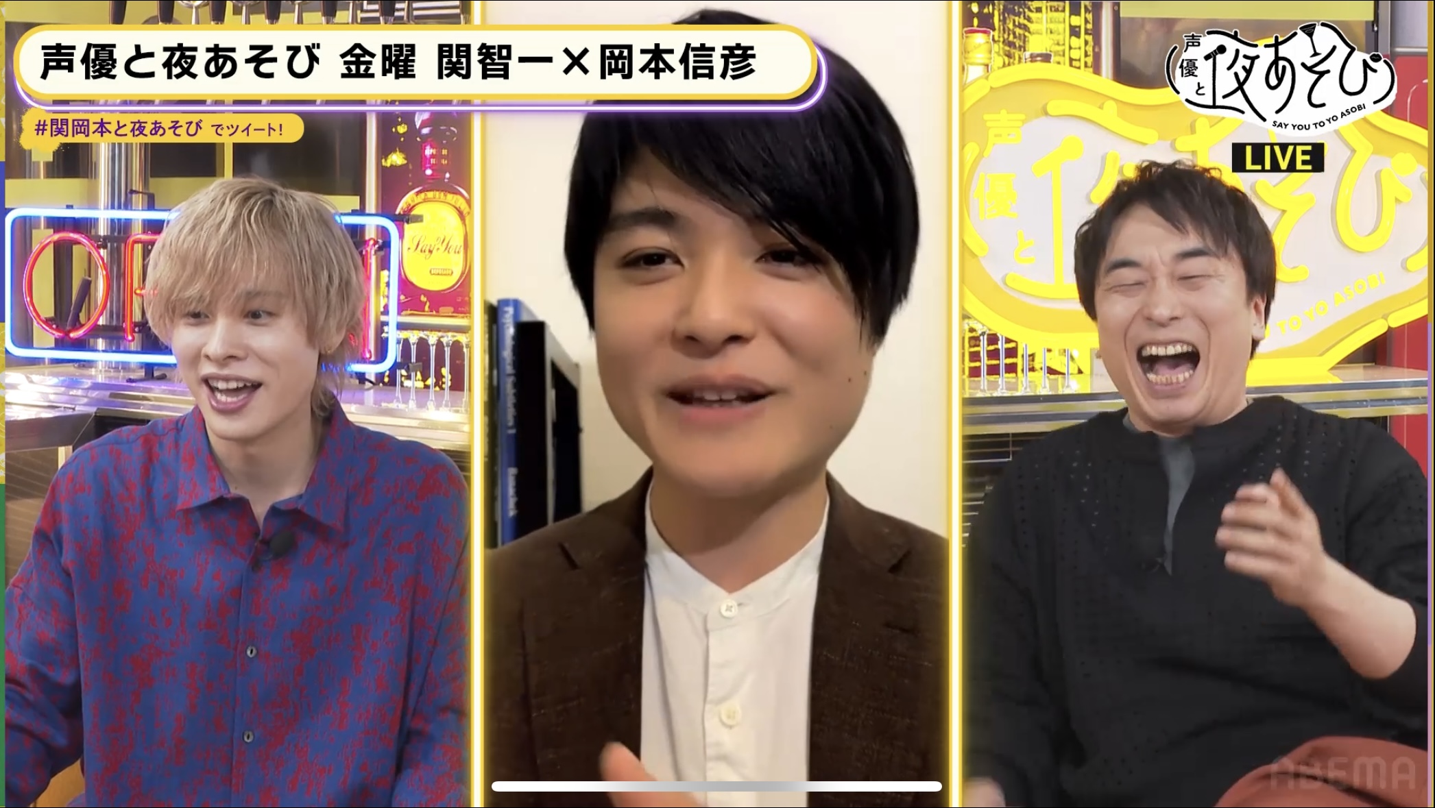 ABEMA TV Appearance
